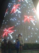 Feliz Navidad Contact Center 2013